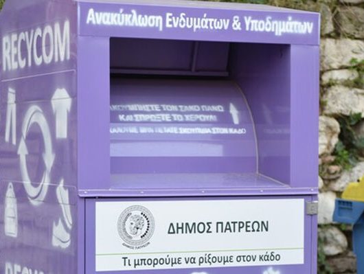 patra_mob_kadoi