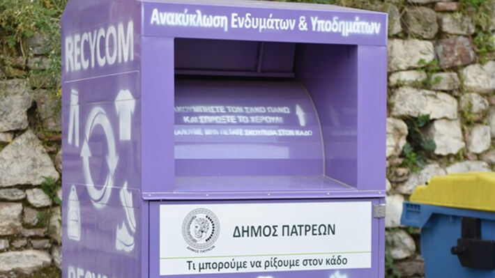patra_mob_kadoi
