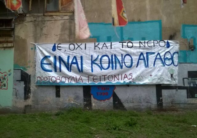 photo-social-media (1)