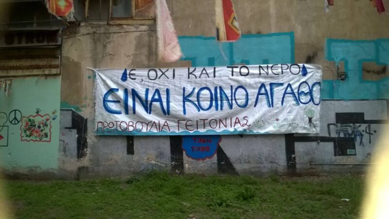 photo-social-media (1)