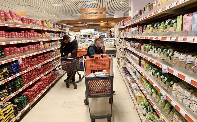 super-market