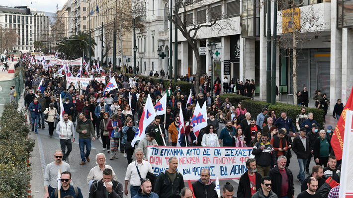 syllalhthrio_syntagma_79