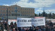 syntagma_hellenic