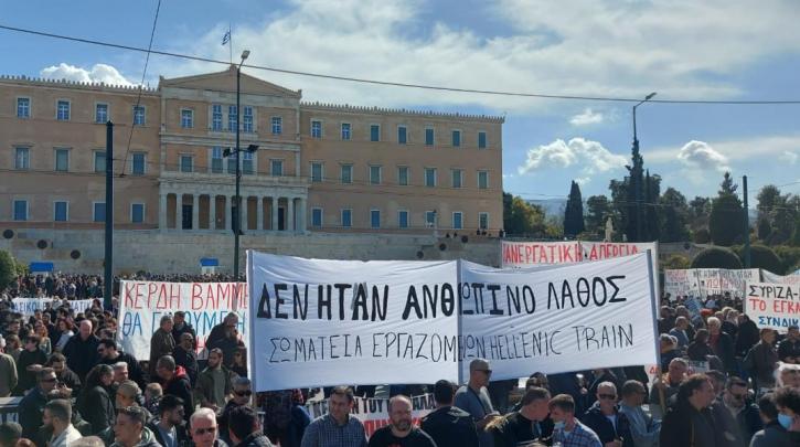 syntagma_hellenic