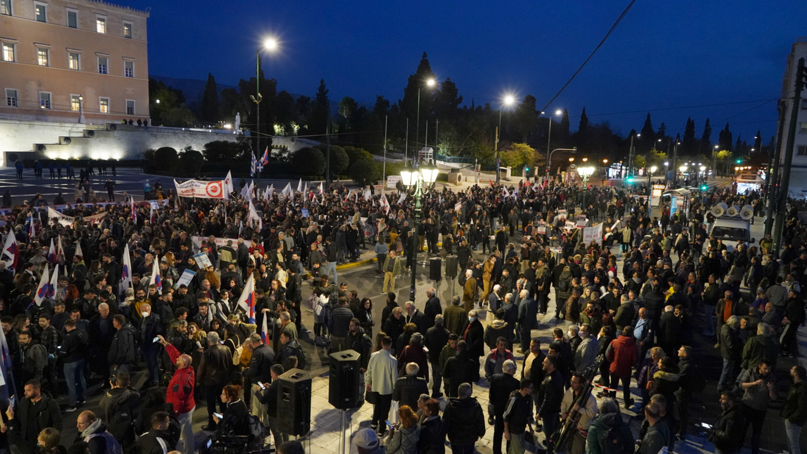 syntagma_sygk-12
