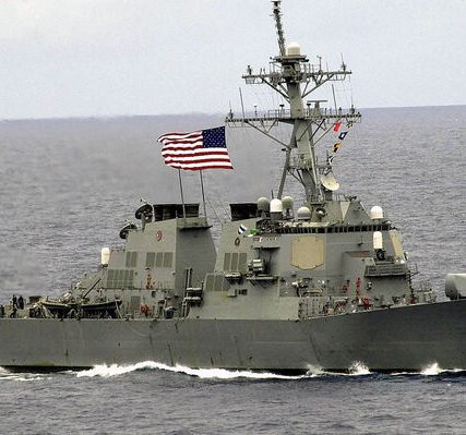 uss_milius