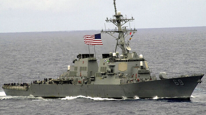 uss_milius