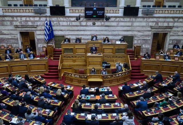 vouli