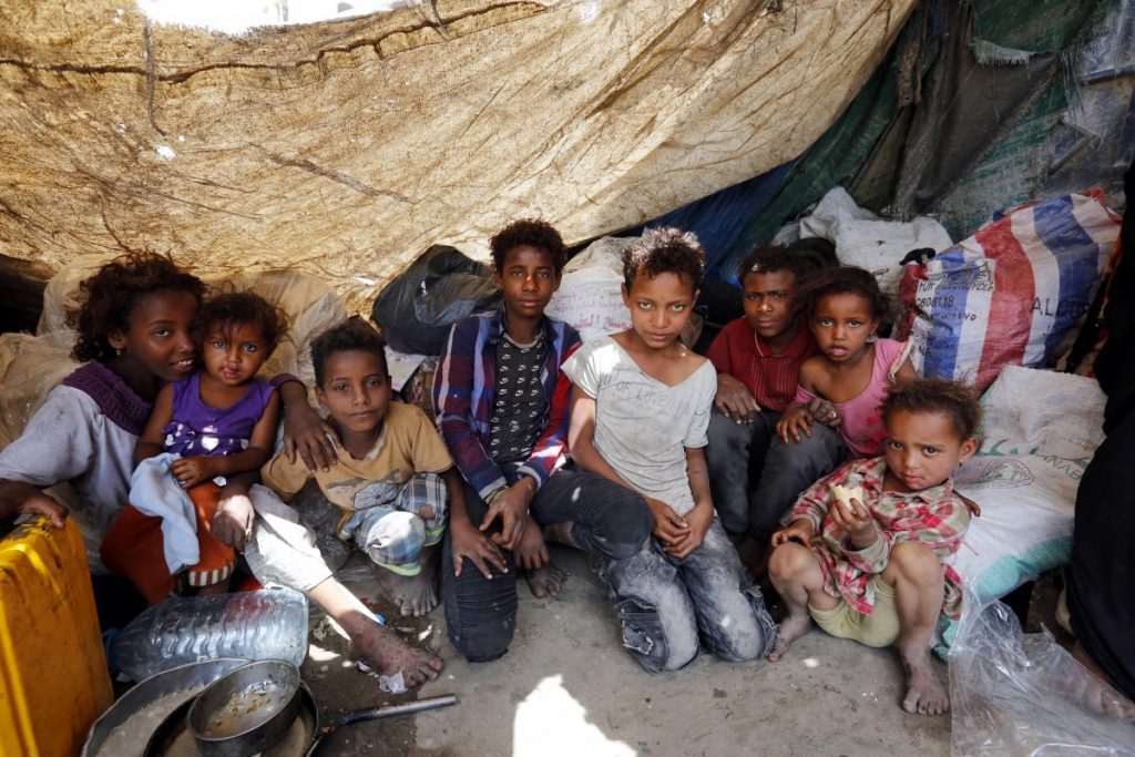 yemenh-paidia