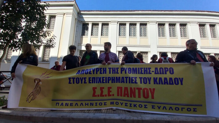 yp_politisou_pms-01