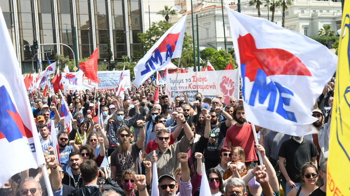 1-mah-syntagma-79