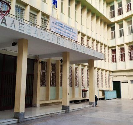 8-gymnasio-neas-myrnhs