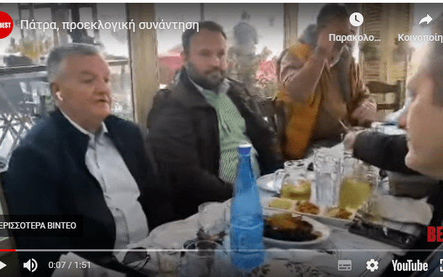 Καταγραgggggggφή