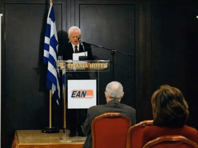 Καταγρffffffαφή
