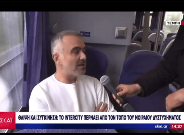 Καταγρmmmmmmmαφή