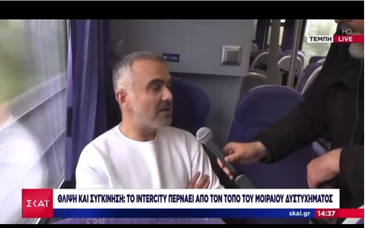 Καταγρmmmmmmmαφή