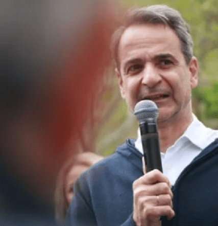 ΜΗΤΣΟΤΑΚΗΣ1