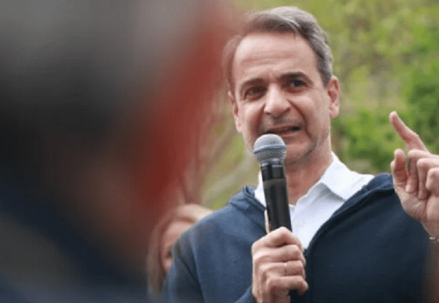 ΜΗΤΣΟΤΑΚΗΣ1