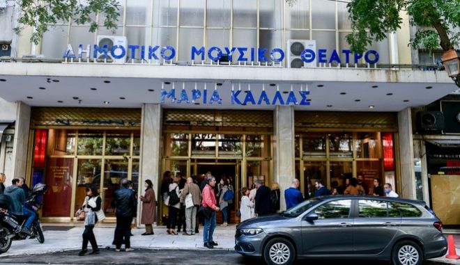Olympia – theatro