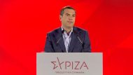 ΤΣΙΠΡΑΣ
