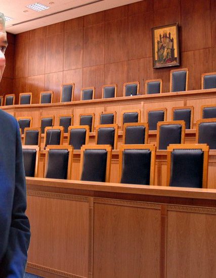 ΤΖΑΝΕΡΙΚΟΣ