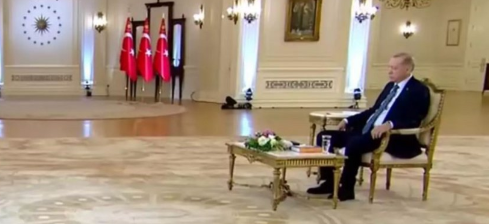 ερντ