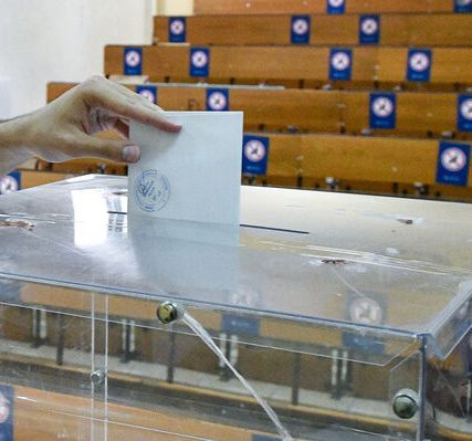 foititikes-ekloges-pada-03