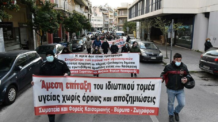 φορεις ζωγραφου
