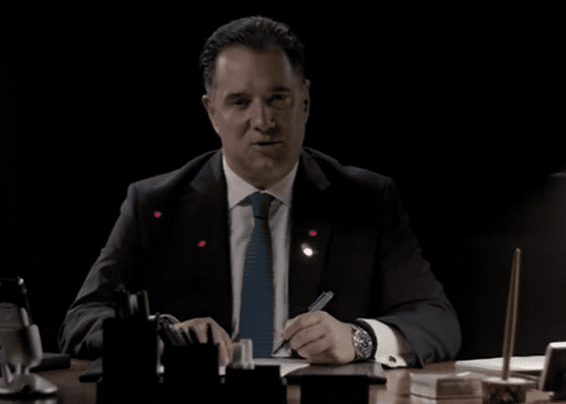 γεωργιαδης αδ1