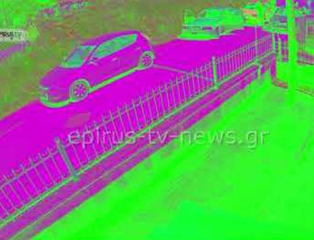ioannina-symploki_252863_376878_type13262