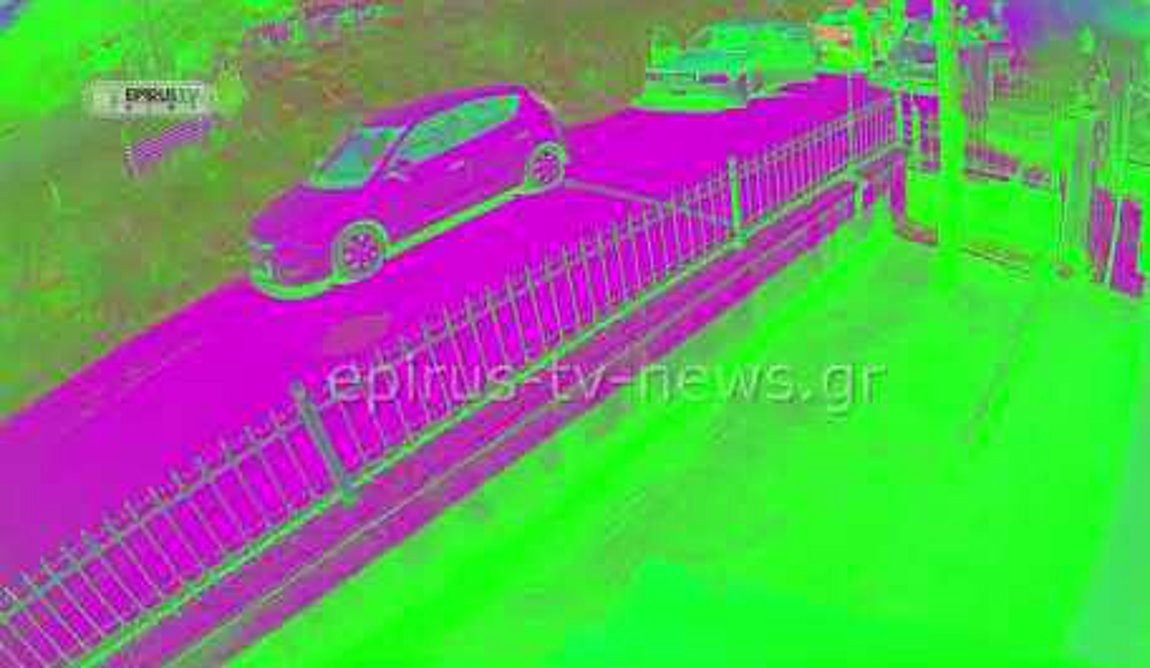 ioannina-symploki_252863_376878_type13262