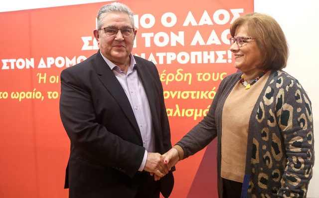 koytsoympas_xyrotiri