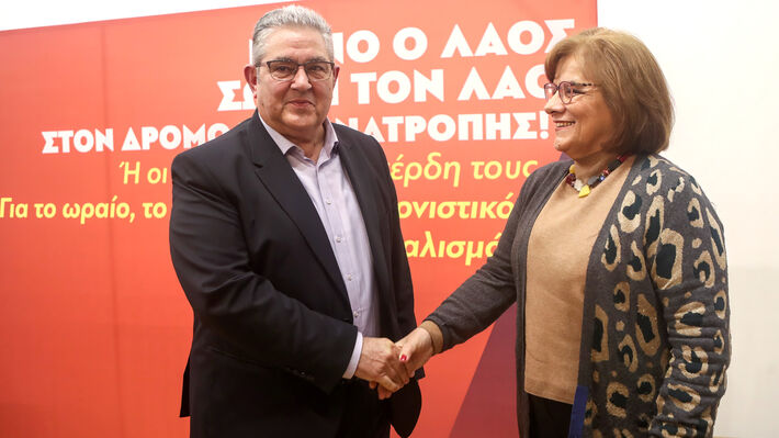 koytsoympas_xyrotiri
