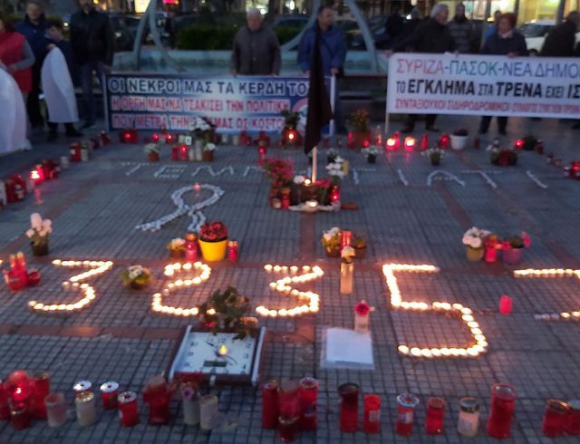 larisa_ekdilosi_temph_3