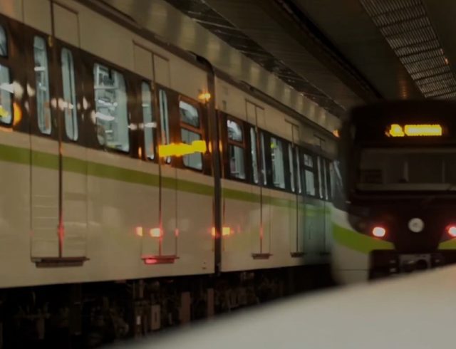 metro