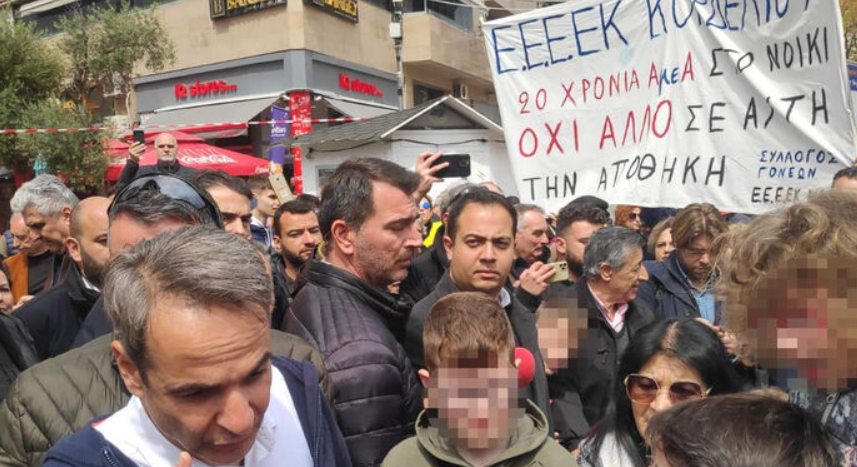 μητσ1