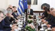 μητσοτακ