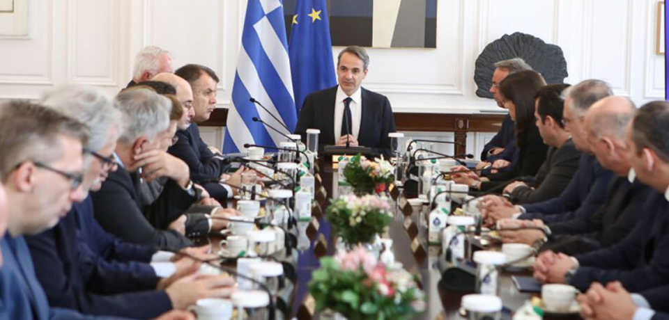 μητσοτακ