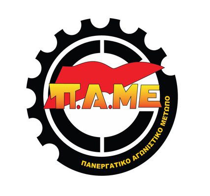 pame-logo