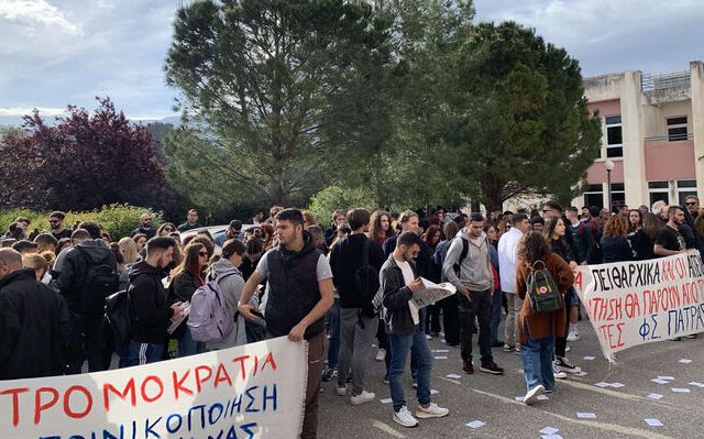 patra_foitites