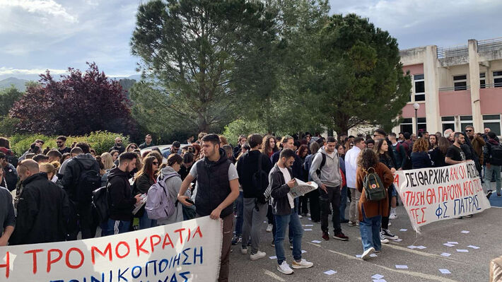 patra_foitites