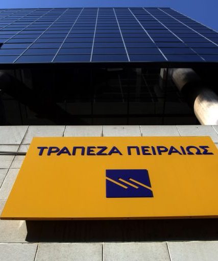 piraeus-bank