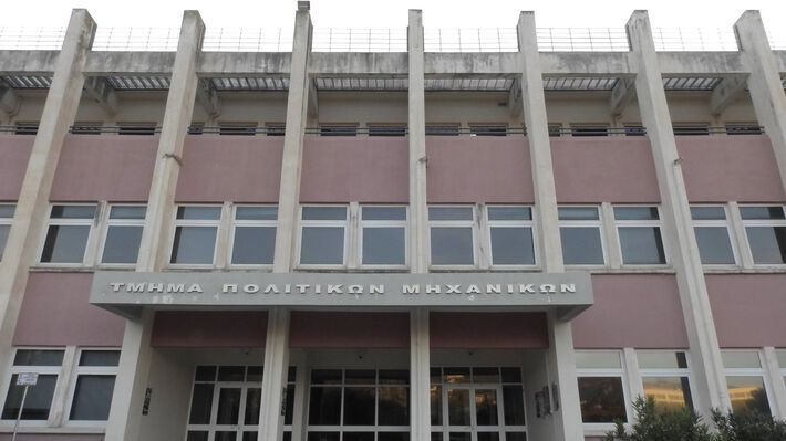 tmima_politikwn_mhxanikwn_panepistimiou_patrwn