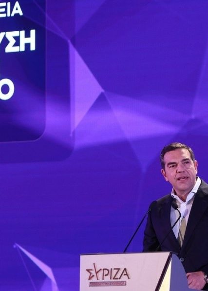 tsipras_syriza_a-katoikia