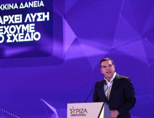 tsipras_syriza_a-katoikia