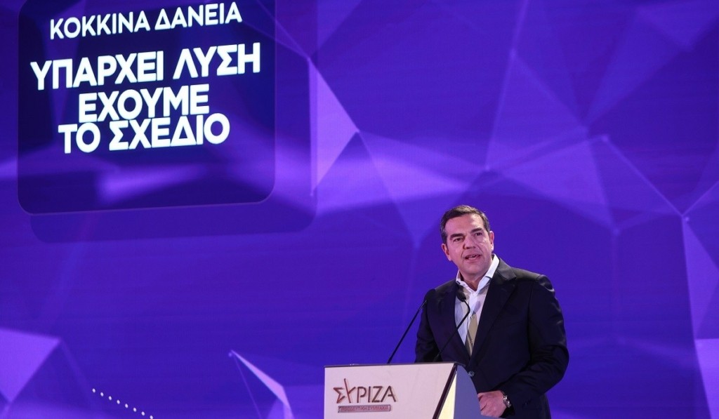 tsipras_syriza_a-katoikia