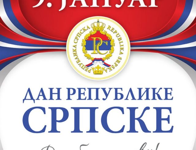 viber_image_2023-01-08_20-23-41-465-1280×640