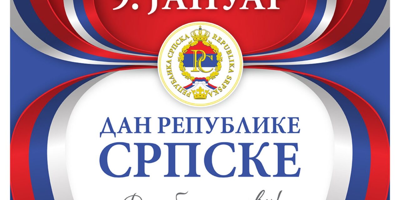 viber_image_2023-01-08_20-23-41-465-1280×640