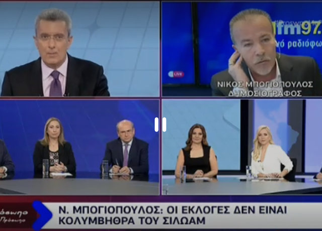 ANT1