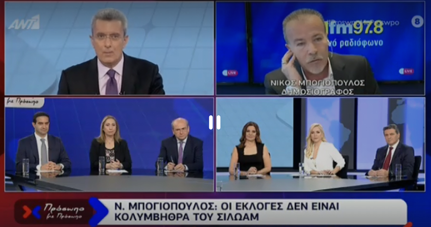 ANT1